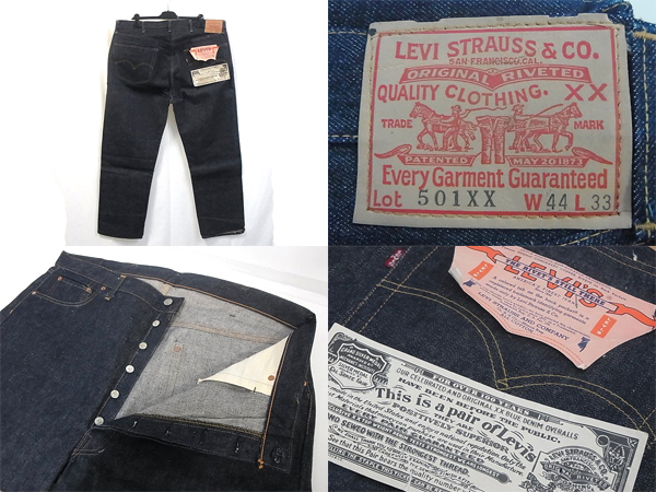 600x450-2013122900302