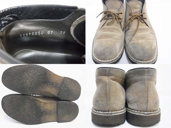 600x450-2013123000149