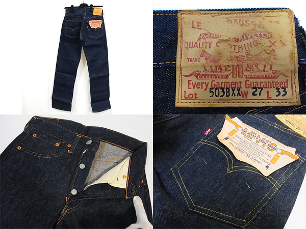 600x450-2013123000194