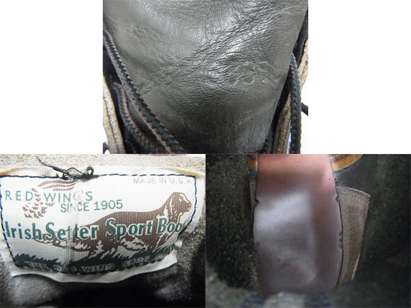 600x450-2014010200045