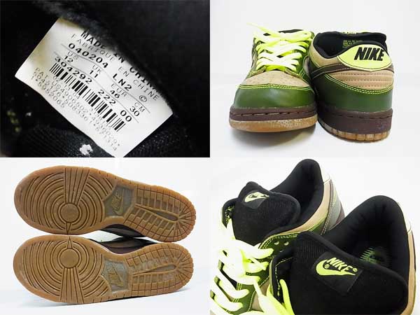 600x450-2014010200225