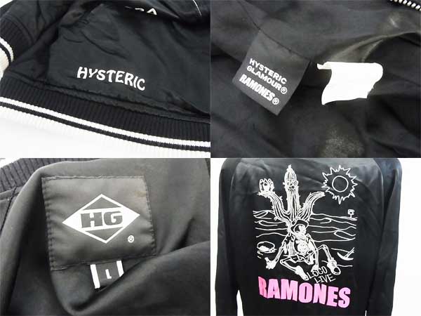 600x450-2014010300030