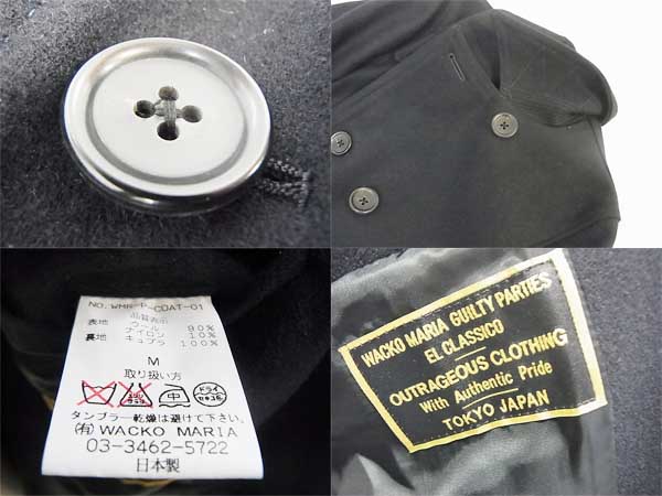 600x450-2014010300033