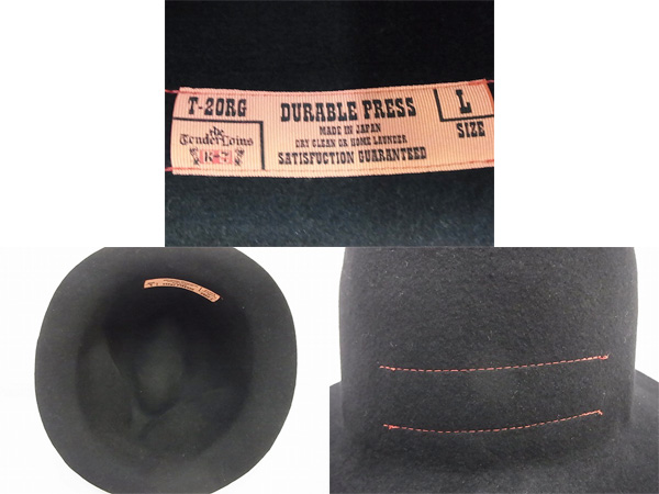 600x450-2014010300093