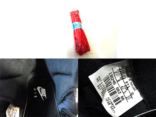 600x450-2014010600081