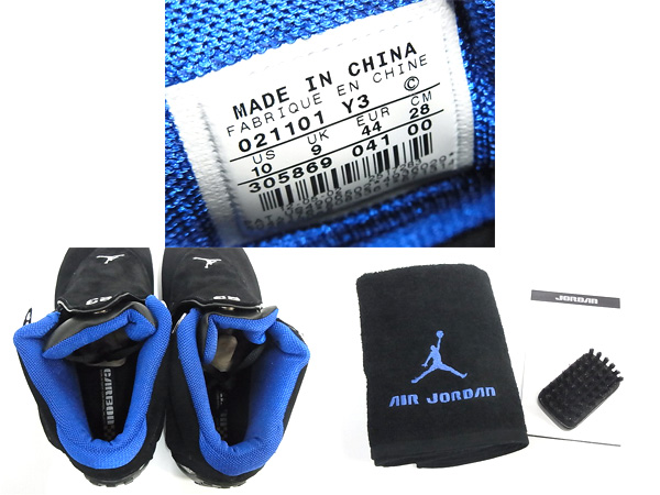 600x450-2014010600101