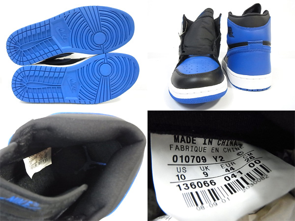 600x450-2014010600107