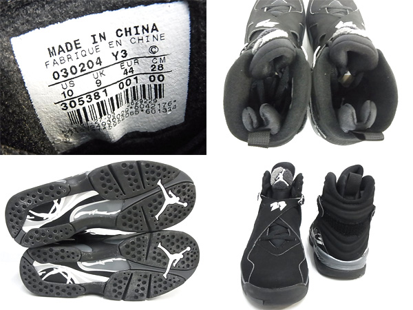 600x450-2014010600152