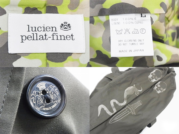 600x450-2014011000162