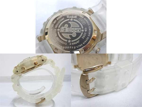 600x450-2014011000251