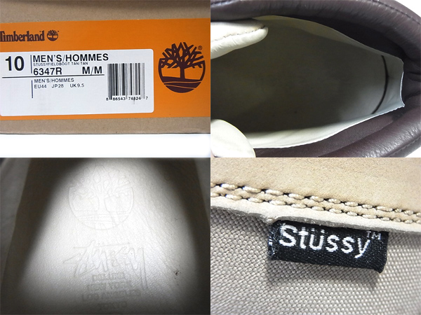 600x450-2014011100012