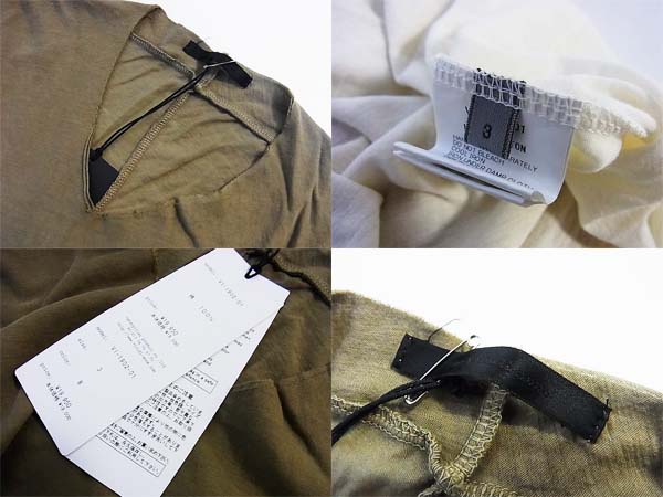 600x450-2014011200099