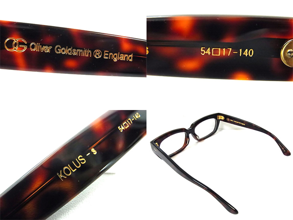 600x450-2014011900032