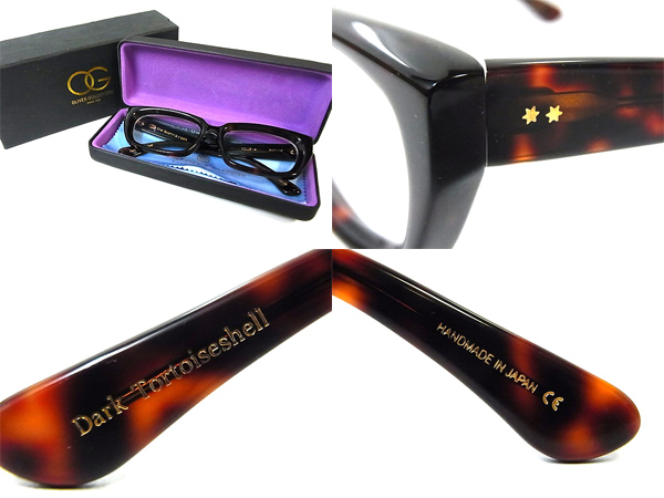 600x450-2014011900033