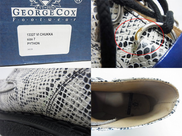 600x450-2014011900120