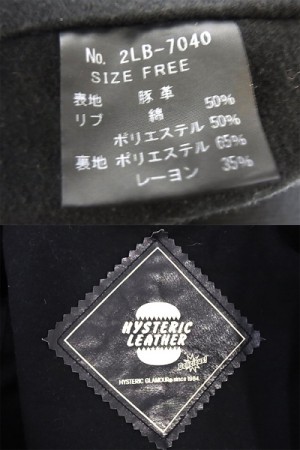 400x600-2014012200186