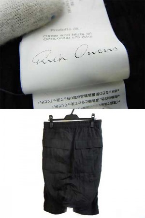 400x600-2014012400281