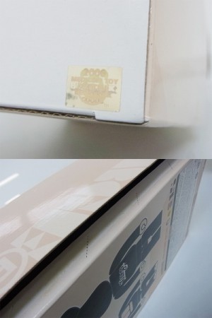 400x600-2014020100168