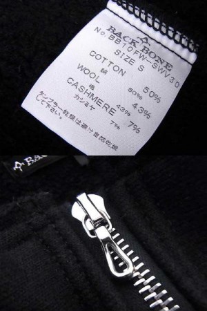 400x600-2014020800114