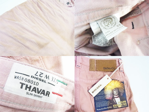 600x450-2014012200060