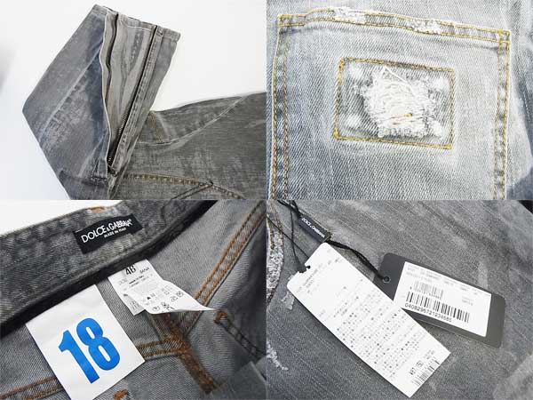 600x450-2014012300078