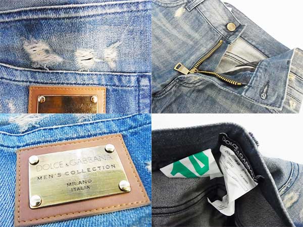 600x450-2014012300081