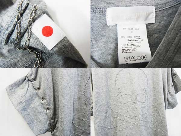 600x450-2014012300117