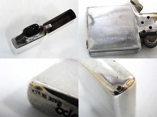 600x450-2014012300276