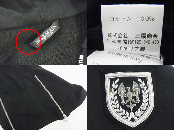 600x450-2014012300354