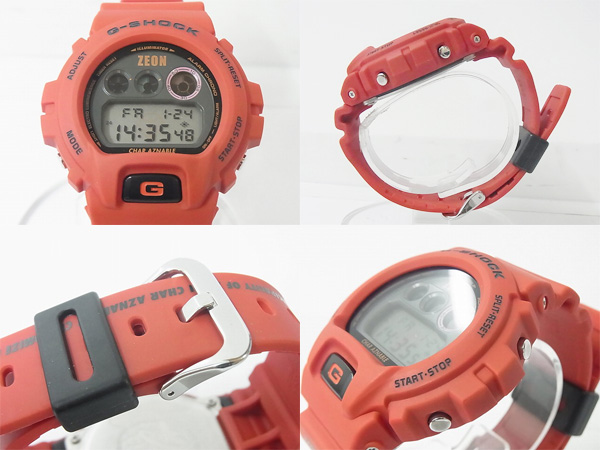 600x450-2014012400014