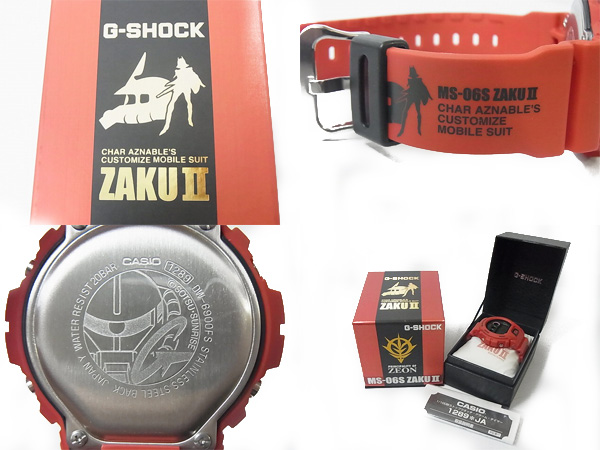 600x450-2014012400015