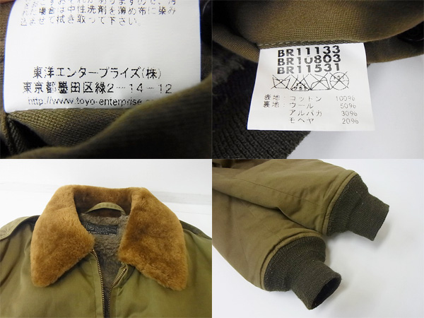 600x450-2014012400132