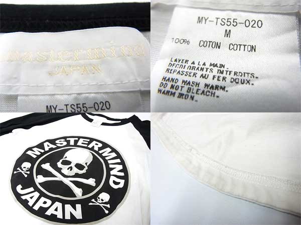 600x450-2014012400264