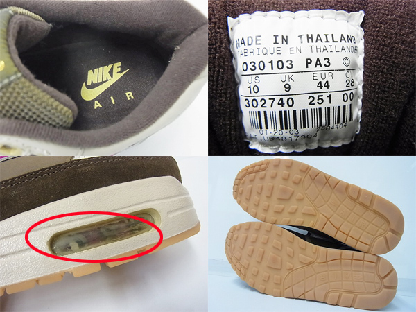 600x450-2014012700044