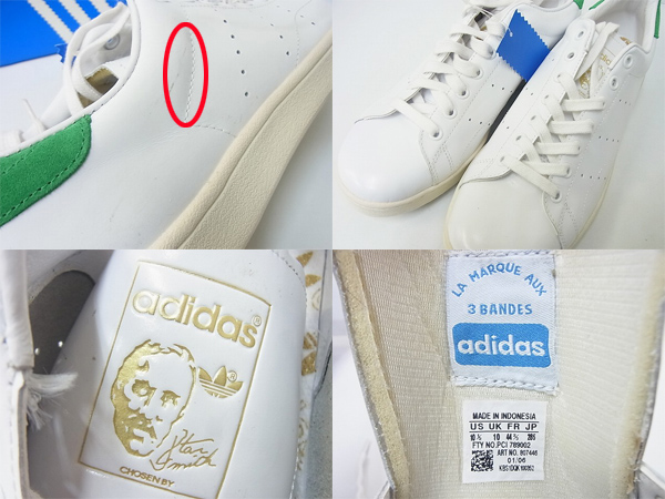 600x450-2014012700077