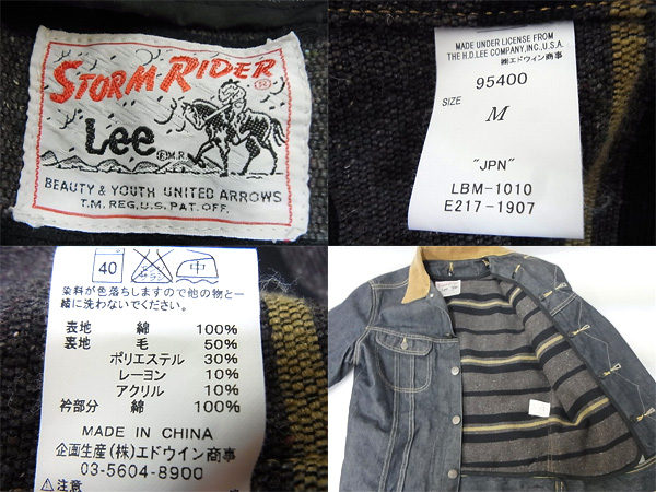 600x450-2014012700282