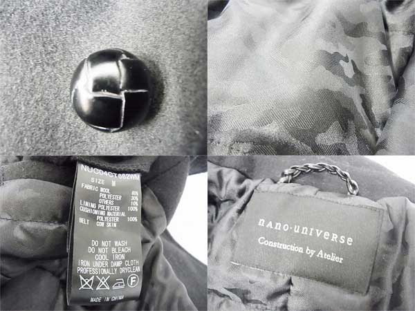 600x450-2014013100207