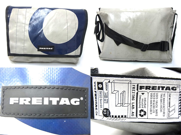 600x450-2014013100227