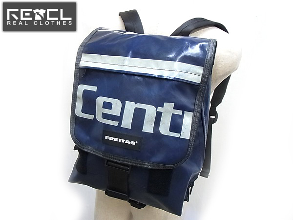 廃盤】FREITAG F33 BONANZA シルバー