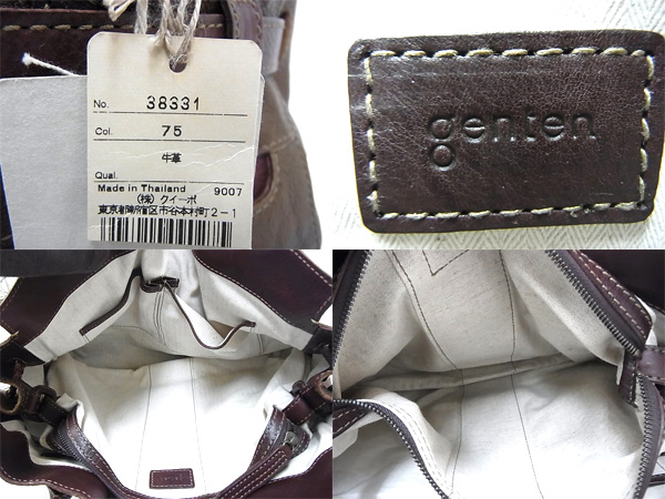 600x450-2014013100243