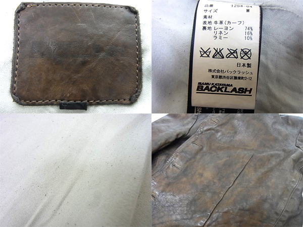 600x450-2014013100273