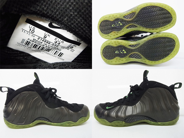 600x450-2014020100038