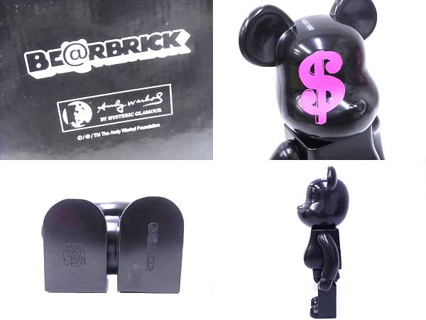 600x450-2014020100108