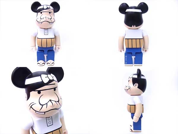 600x450-2014020100143