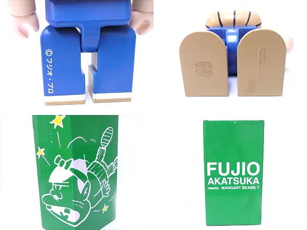 600x450-2014020100144