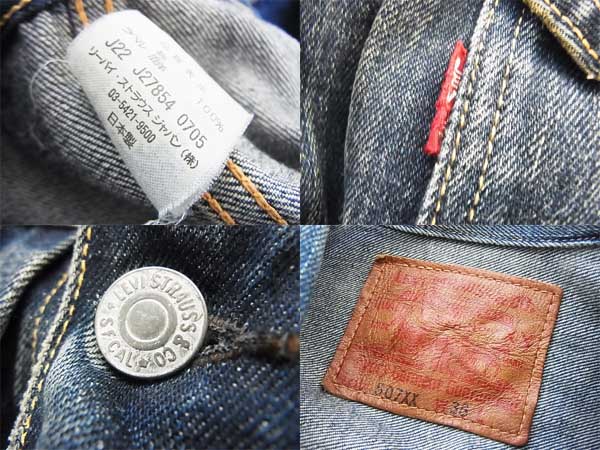 600x450-2014020200033