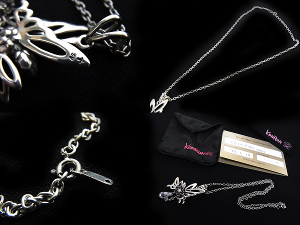 600x450-2014020200162