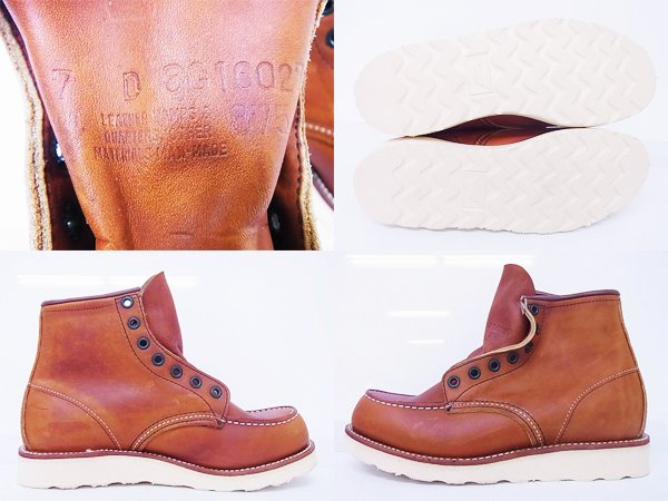 600x450-2014020200185