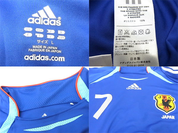 600x450-2014020300006