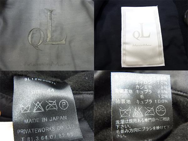 600x450-2014020300018